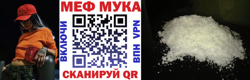 Купить наркотики Кораблино Марихуана  Кокаин  АМФ  Героин  Меф мяу мяу 