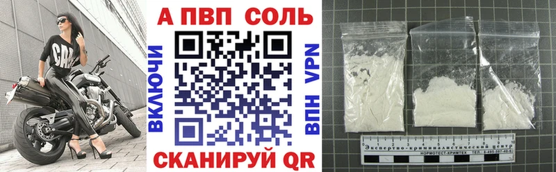 дарк нет официальный сайт  OMG онион  Кораблино  А ПВП мука 
