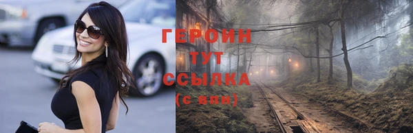 гидропоника Коряжма