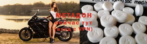 соль ск Костерёво