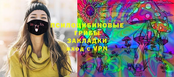мефедрон Козельск