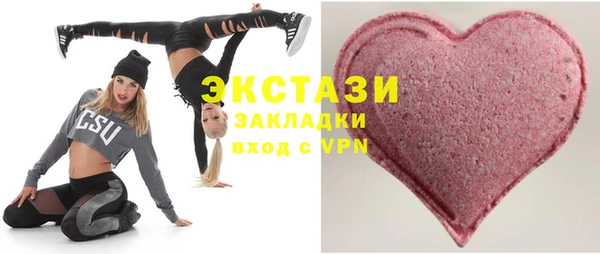 гидра Кодинск