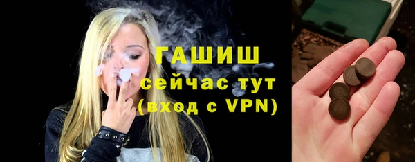 соль ск Костерёво