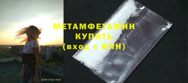 гидропоника Коряжма