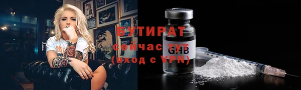 apvp Корсаков