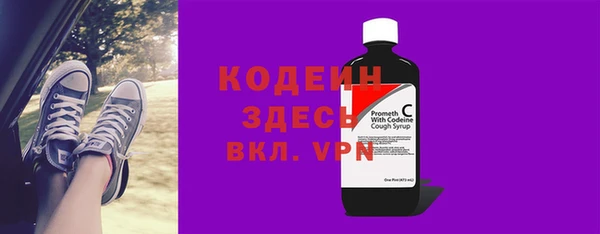 гидропоника Коряжма
