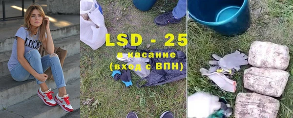 гидропоника Коряжма