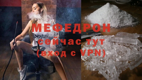 apvp Корсаков