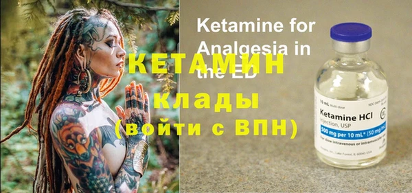 COCAINE Козловка