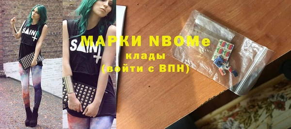 гидропоника Коряжма