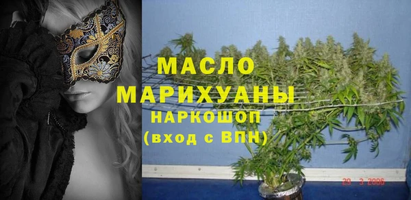 кокаин VHQ Краснотурьинск