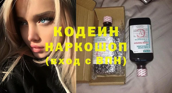apvp Корсаков