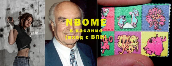 apvp Корсаков