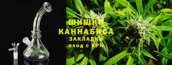 MDMA Краснослободск
