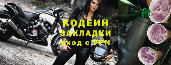 apvp Корсаков