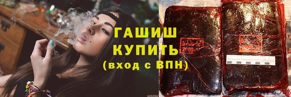 гидропоника Коряжма