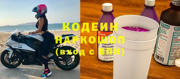 apvp Корсаков