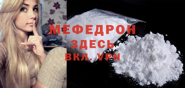 apvp Корсаков