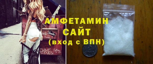 кокаин VHQ Краснотурьинск