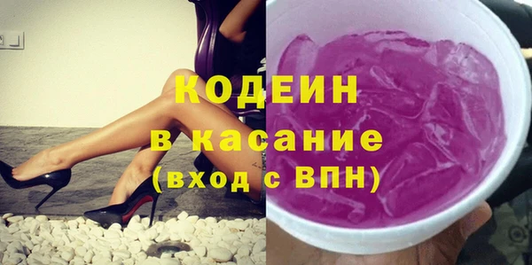 мефедрон Козельск