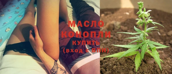 гидропоника Коряжма