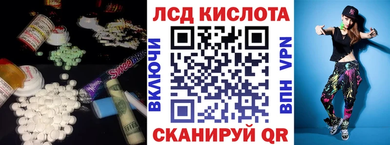 мориарти какой сайт  Кораблино  ЛСД экстази ecstasy 