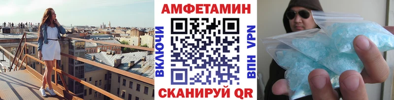 Первитин винт  мега   даркнет какой сайт  наркотики  Кораблино 