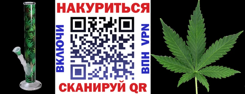 Шишки марихуана Amnesia  мега онион  Кораблино 